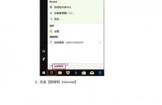 windows10无线网络消失,windows10无线网络衔接找不到