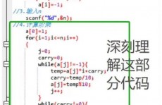 c言语10的n次方怎样表明