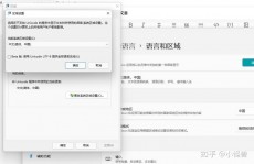 mysql创立数据库指定字符集, 什么是字符集？