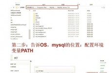 mysql怎样设置中文,MySQL设置中文环境详解