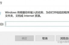 windows中的剪贴板是,功用、运用技巧与留意事项