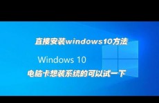 windows10光盘镜像,windows10官方下载官网