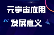 lat go,深化解析“Lat Go”概念及其使用范畴