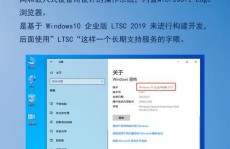 windows7官方网站,Windows 7官方网站——探究微软经典操作体系的魅力