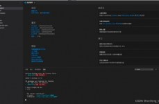 vue做app,Vue.js简介