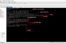 linux移动文件夹到别的一个文件夹,准备工作