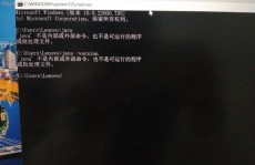 linux检查jdk,二、检查JDK版别