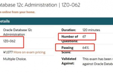 oracle数据库考试,全面解析OCP和OCM认证考试