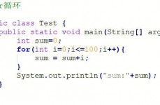 java解析html,public class HtmlParserExample {    public static void main argsqwe2 {        try {            // 解析HTML字符串            String html = First parse                      Parsed HTML into a doc.