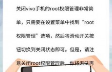 linux退出root用户,退出root用户的办法