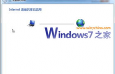 windows7怎样衔接无线网络,Windows 7体系怎么衔接无线网络？具体过程解析