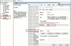 电脑卡在正在发动windows界面,电脑卡在正在发动Windows界面？教你几招轻松处理