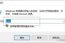 怎么检查mysql暗码,全面攻略