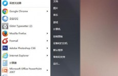 此windows副本不是正版怎样处理,Windows副本不是正版怎样办？全面处理办法解析