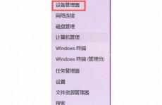 windows播映器,功用与体会偏重