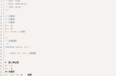 php注释符号,php注释符有哪些