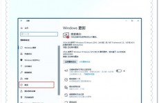 windows没有成功发动,Windows没有成功发动？教你几招轻松处理