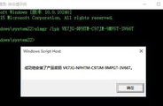 windows到期,Windows体系到期怎么办？激活与延伸试用期的解决方案