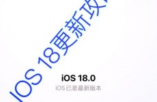 ios 开发者中心,敞开您的iOS运用开发之旅