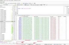 mysql大数据量查询优化,mysql查询优化的几种办法