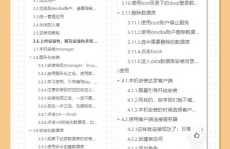 java编程软件下载,挑选、下载与装置