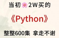 python打包,从入门到通晓