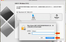 苹果电脑怎样下载windows,苹果电脑怎么下载Windows体系