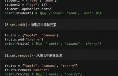 python输出函数,深化解析Python中的输出函数——print()的运用与技巧