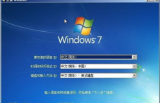 windows怎么重装体系,轻松处理体系问题