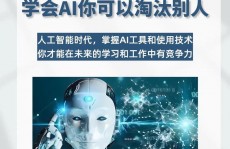 ai模型,未来智能年代的中心驱动力