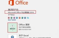 windows客服电话,Windows客服电话——您的电脑问题处理方案专家