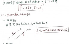 r言语向量,二、向量的创立