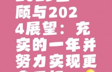 区块链在供应链金融的使用,区块链技能在供应链金融中的使用与展望