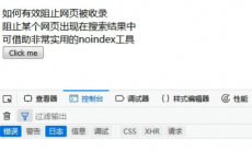 jquery下载文件到本地,```htmlDownload File$.ready{    $.click{        window.location.href = 'path/to/your/php/filedownload.php';    }qwe2;}qwe2;