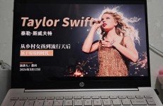 swift怎样读,耗费开端学习Swift