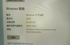 windows10原版下载