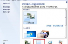 windows怎样翻开,Windows体系怎么翻开各种运用和功用