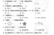 mysql在线操练, 挑选适宜的在线操练渠道