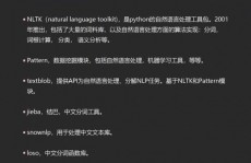 python大战机器学习,编程言语与人工智能的热情磕碰