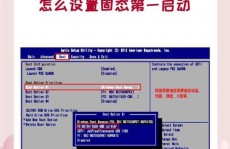 windows发动项设置,优化体系发动速度的有用攻略