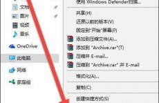 windows10更新文件在哪里,windows10体系更新文件存在哪里能删去吗