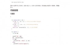 python字体巨细设置,怎么调整python字体巨细