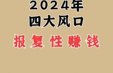 云核算概念股龙头股,掌握职业风口，掘金未来商场