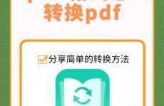 html转epub,什么是EPUB格局