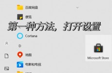 windows10重置体系,win10电脑怎样康复出厂设置或格式化