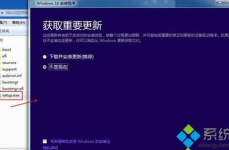 windows10iso镜像装置,windows10正式版官方原版镜像iso下载地址