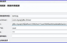 mysql重命名数据库,MySQL数据库重命名攻略