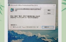 windows过错康复,原因、处理办法及防备办法