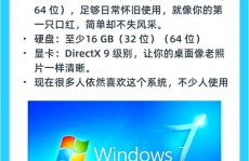 windows10upgrade,windows10upgrade下载