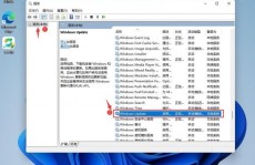 windows天天更新,Windows天天更新，保证体系安全与功用